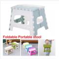 AM Folding Plastic Kitchen Step Foot Stool - Adults/Kids. 