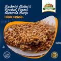 Kashmiri Makai And Roasted Peanut Murunda Recip [ 1000gm Packs ]. 