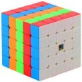 Planet T: MOYU: MEILONG CUBING CLASSROOM 5X5X5 (MF8890). 