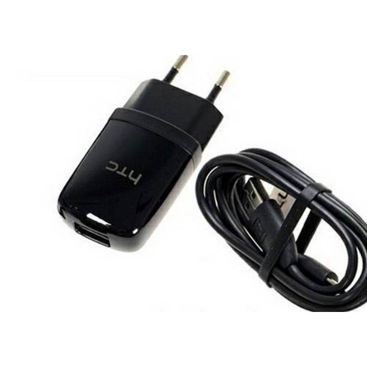 Htc Charger 1.5 Ampere For Htc U Ultra With Micro Usb Cable