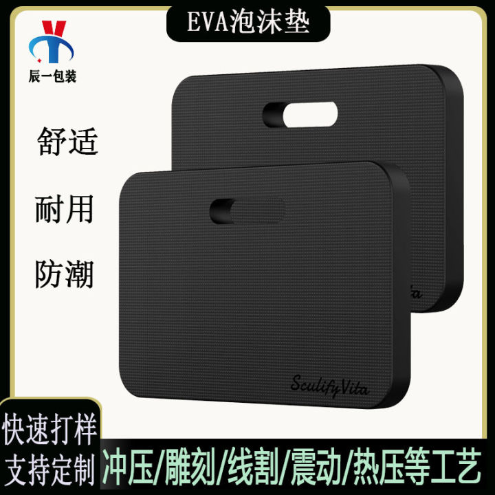 EVA Foam Thick Kneeling Mat Garden Kneeling Mat Baby Bath Kneeling Mat ...