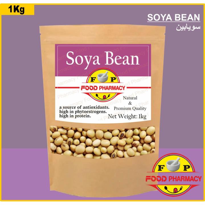 Soya bean |Soya beans| (1000 gram) 1 Kg