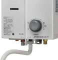 JAPANESE-RINNAI IMPORTED WATER HEATER FULL AUTOMATIC GAS USABLE. 