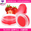 Cross-border foreign trade lip mask to remove dead skin, lighten black around the lips, lighten lip lines, hydrate lip care lip mask. 