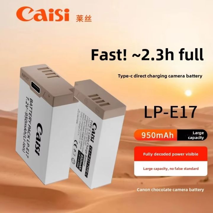 1 Piece Caisi Battery Canon LP-E17 with C type Charging Port (950mah)