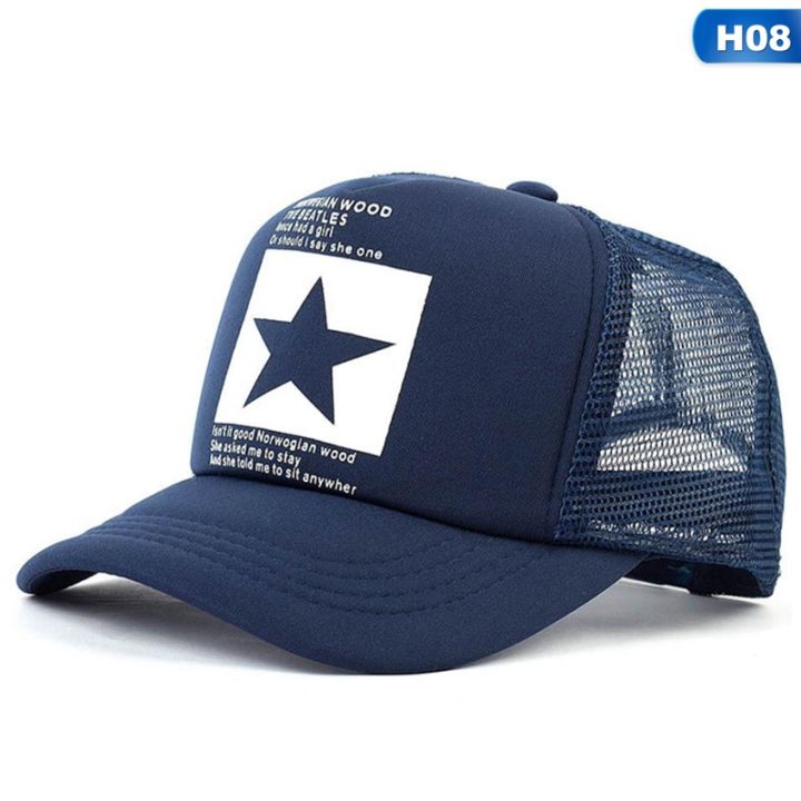 【BestGO】New Hot Selling Hip-hop Hollow Five-pointed Star Fashion Net Baseball Cap Wholesale