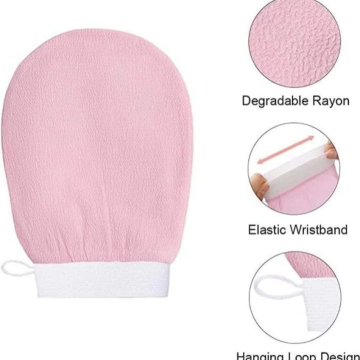 Premium Exfoliating Glove – Deep Cleansing, Dead Skin Removal, and Smooth Skin for All Body Types