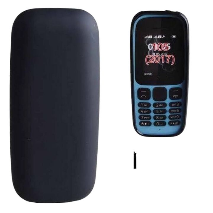 NOKIA 105 2017 SOFT RUBBER SIMPLE BACK COVER