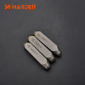 SSC Harden 27 Pcs Steel Letters All Size ( 610863-610869 ) | Harden 27 Pcs Steel Letters | Professional 27PCS Steel Letters |  27 Pcs Steel Letters Set | 27 Pcs Steel Letters  Tools .. 