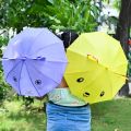 Small Kids Cartoon Umbrella - Multicolor Small Size (Random Design). 
