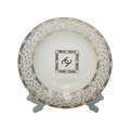 Alfatah Mall - PLATE DEEP 9INCH ROYAL BISTRO DP-633 BASIC-AFP-000050955. 