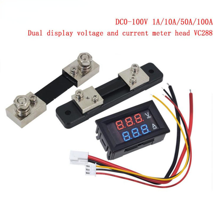 DC0100V 1A 10A 50A 100A Voltmeter Ammeter Red Blue LED Amp Dual