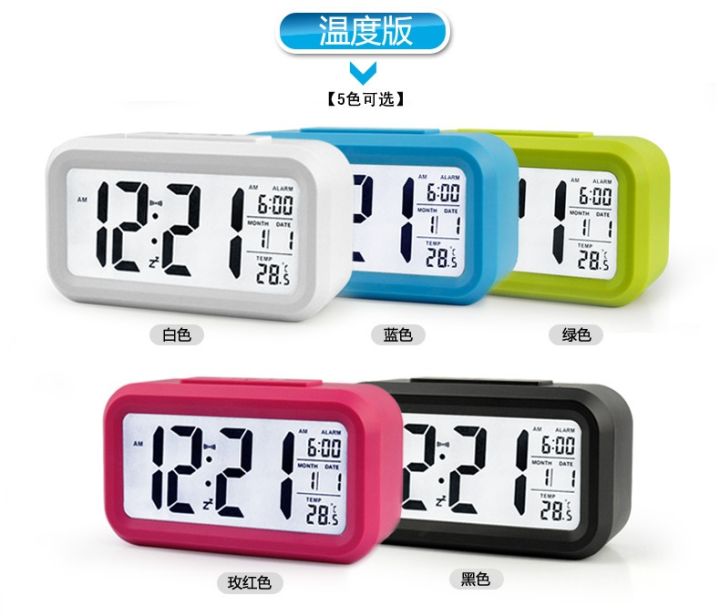 Hot Sale Alarm Clock Smart Luminous Smart Clock Children's CreativeLEDDigital Electronic Alarm Clock Gift