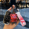 Suitable for FAW Senya R9 key cover R7 Junpai D80/A70 package Pentium B30 car remote control buckle protective shell a70e. 