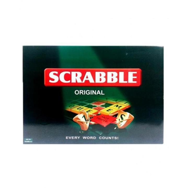 Planet X - Classic Word Duel: Scrabble Showdown - Vibrant Green Edition