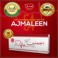 Ajmaleen 54 | Ajmaleen 54 (Ajmal) is a herbal treatment of choice for hypertension.. 