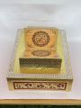 Handmade Wooden Quran Box with Carving Art - Perfect for Wedding Gifts | Wall-Mounted Quran Box | Islamic Muslim Gift Holder for Home Decorative - Unique Selection of Holy Quran Rahal Box | Ramadan Decorations Items Low Price | Wooden Krafts - RED. 