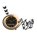 Modern Wooden Wall Clock,3D Wall Clock,Decoration Piece for Home Decor Living,Wall Clock For Home,offices And Gifts. 
