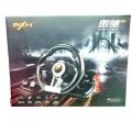 Racing Wheel PXN - V3 Pro/V3II Racing Game Steering Wheel with Responsive Gear and Pedals Compatible PC PS3/PS4/XBOX ONE/XBOX360. 
