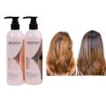Lourich Professional Keratin Complex Shampoo & Conditioner Set 500ml. 