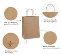 Pack of 10 Paper Bags 8 X 11 X 3 Gift Bags, Party Bags, Shopping Bags, Kraft Bags, Retail Bags, Merchandise Bags, Brown Paper Bags with Handles Bulk 110Grams. 