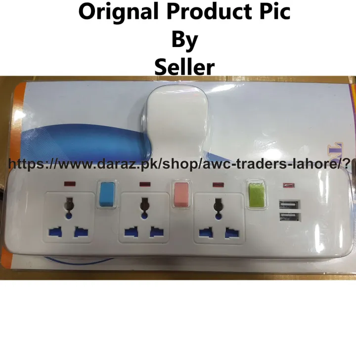 Mscien%203%20Way%20Plug%20Extension%20with%202%20USB%20Multiplug%20Wall%20Socket%20Extension%20with%20Individually%20Switches%20and%20Neon%20Indicators%2013Amp%20Exte%20By%20AWC%20-%20Image%204