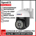 Speed X Outdoor IP Wifi Camera Wireless V380 Pro CCTV Waterproof - 2mp HD IP Cam with Motion Detection, Colored Night Vision Cam. 
