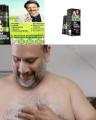 VIP 5 in 1 Hair Colour Shampoo base Hair Color Shampoo,Black & Brown 180 ml only 15 minutes. 