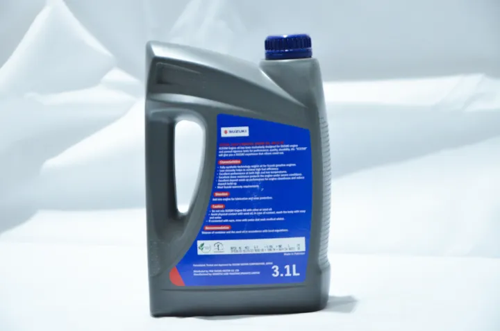 Suzuki%20Genuine%20Engine%20Oil%20ECSTAR%20F9000%20SP%200W20%203.1%20Litres%20-%20Best%20Grade%20Genuine%20Oil%20for%20Suzuki%20Swift,%20Alto,%20Cultus,%20Vitara,%20Ciaz%20and%20other%20new%20cars%20-%20Image%203