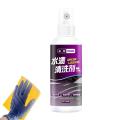 100ml Car Water Stain Cleaner Universal Water Damage Watermark Remover Car Dirt Body Acid Rain Spot Cleaning Agent Car Supplies. 
