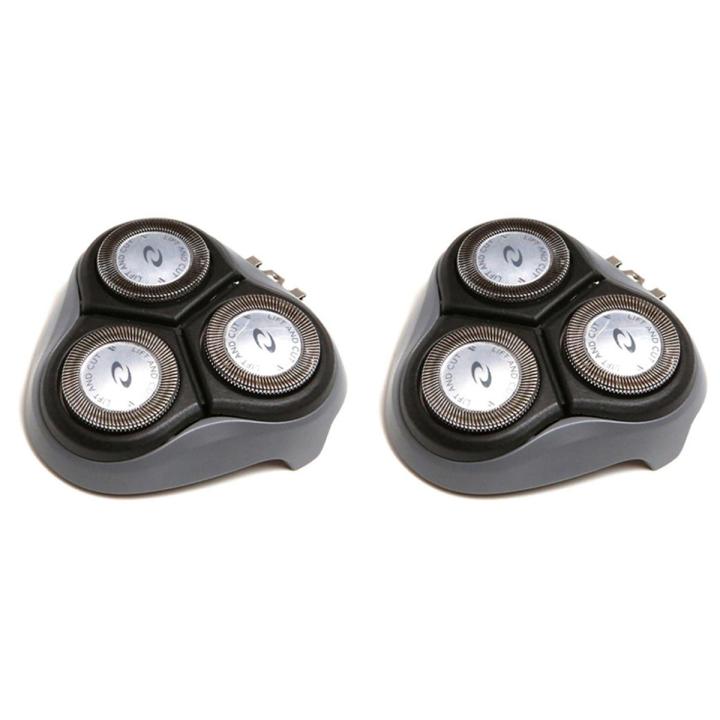 2X Replacement Shaver Head for Philips Razor Cutter Head Razor Accessories for HQ8 PT710 PT715 PT720 PT721 PT722 PT724
