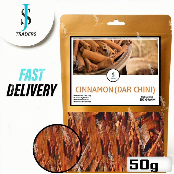 Cinnamon Sticks / Dar Chini Whole | Dar Cheeni | Dar Cheni Sabut ...