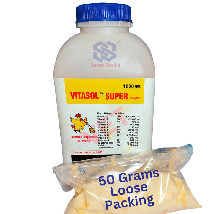 Vitasol Super Multivitamins Powder for Birds (50 Gram) Loose packing