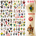 Children's roblox Lego Minecraft block game tattoo stickers water transfer stickers game paste painting stickers. 