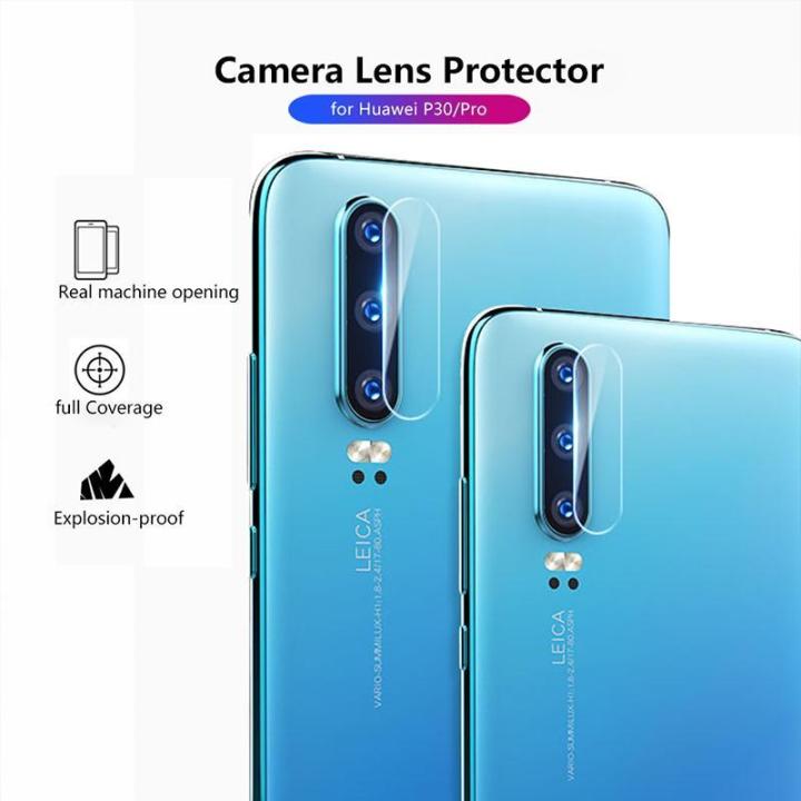 HUAWEI P30 Lite  Camera glass Protector