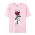 Psychic Excitement Japan Letter Print T-Shirt Hentai Rose Flower Japanese Tops & Tees Fashionable Mens T Shirts Geek Tops Shirt. 