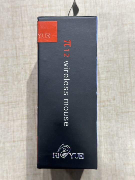 Wireless%20Mouse%20bluetooth%20V5.0%20Dual%20Mode%20Universal%20Mouse%20(Rizyue%20M12)%20-%20Image%207