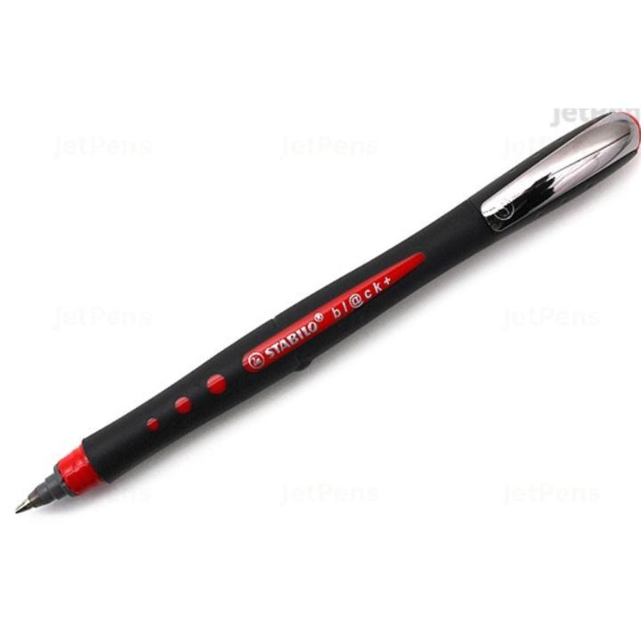 STABILO Roller ball pen (2 Pens)