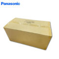 Panasonic Panasonic Column Battery CR123A 3V Candy-Packed Battery CR17345 Camera Instrument. 