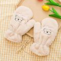 【Happytree】 Cute Cat Paw Fluffy Claw Fingerless Gloves Warm Soft Plush Fingerless Panda Glove Half Finger Women Winter Wear Christmas Gifts. 
