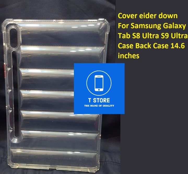 Cover eider down For Samsung Galaxy Tab S8 Ultra S9 Ultra Case Back Case 14.6 inches