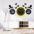 Pak Earth Store ALLAH MUHAMMAD CLOCK Wall Clock 3D Wooden Watch for Home Decoration,Living Room Decoration And Offices Decor And For Gifts DIY Design | wall hanging clock | wood clock wall | room wall clock. 