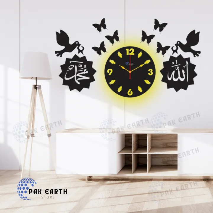 Pak%20Earth%20Store%20ALLAH%20MUHAMMAD%20CLOCK%20Wall%20Clock%203D%20Wooden%20Watch%20for%20Home%20Decoration,Living%20Room%20Decoration%20And%20Offices%20Decor%20And%20For%20Gifts%20DIY%20Design%20%7C%20wall%20hanging%20clock%20%7C%20wood%20clock%20wall%20%7C%20room%20wall%20clock%20-%20Image%202