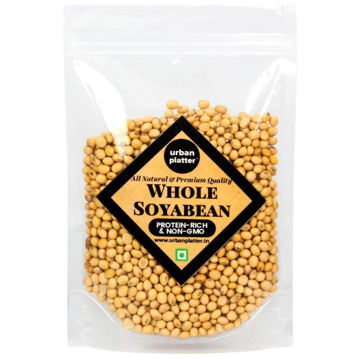 Soyabeans (SOYA Bean), 1Kg