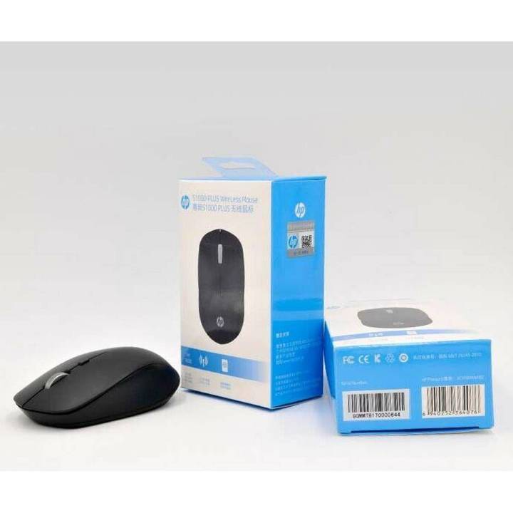 HP%201000S%20Plus%20Wireless%20Mouse%20%7C%20Orignal%20HP%20Wireless%20Mouse%20-%20Image%203