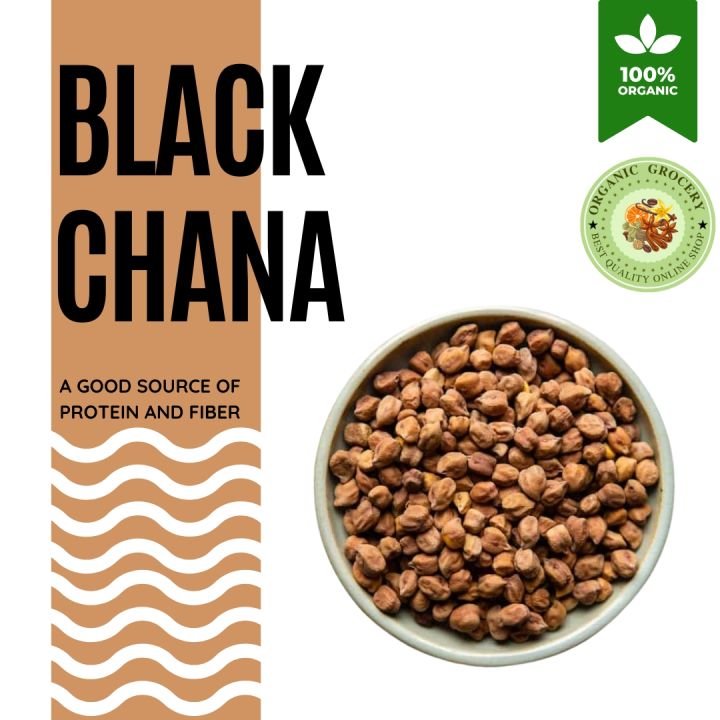 Black Chana 500GM | black chickpeas | Premium Quality | Oragnic Grocery