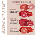 NOVO Velvet Matte Lipstick Lip Glaze Lip Clay Female Matte Plain Makeup Non-Stick Cup Non-Fade Affordable Student Niche. 