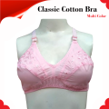 Classic Cotton Bra Brazier for Women Undergarments and Non-wired Brazzer with Chikan Embroidery. 