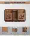 LifeStyle Glory Allah Muhammad  Multipurpose Wooden Wall Hanger | Mobile Charging Stand | Keys Hanging Hooks | Wall Hanging Stand For Keys | Key Hanger on Wall | Wall Mounted Key Holder I Decorating Items I Decorating Items For Home I Decoration. 