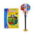 Adjustable Standing Basket ball Hoop Set For Kids. 